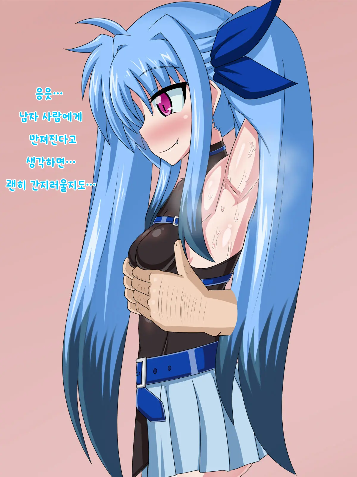 Kininatteita Onnanoko Ga, Itsunomanika Kimobuta Otoko No Ochinpo Ana Ni Tsukuri Kaerareteita... ~Yogosare Ochirutosareteiku Ou To Shinka~
